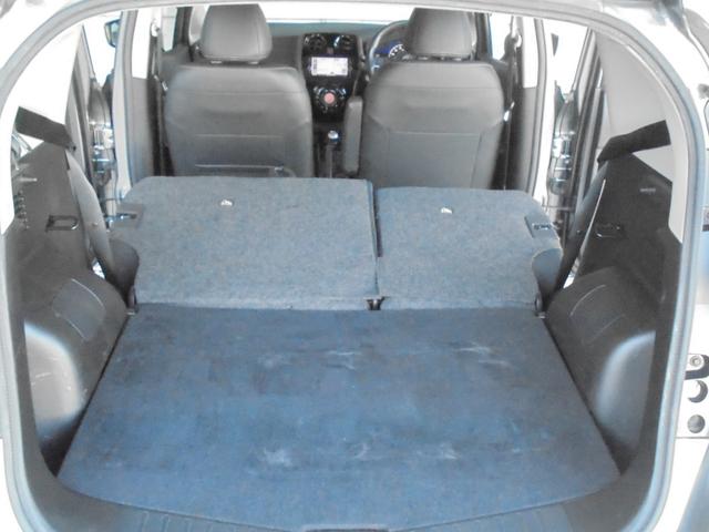 ノート ｅ－パワー　メダリスト　ＦＯＵＲ　４ＷＤ　ドライブレコーダー　ＥＴＣ　全周囲カメラ　ナビ　ＴＶ　クリアランスソナー　オートクルーズコントロール　レーンアシスト　衝突被害軽減システム　アルミホイール　オートライト　ＬＥＤヘッドランプ（34枚目）