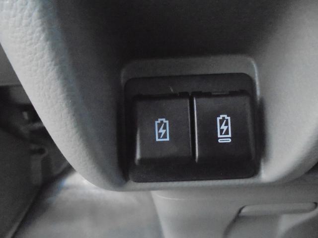 NV100クリッパーバン DX 4WD 5速マニュアル エアコン パワ-ウインド パワーステアリング ESC 衝突軽減ブレーキ 横滑り防止 ハイビームアシスト オートライト USB充電 Wエアバッグ ソナー(6枚目)