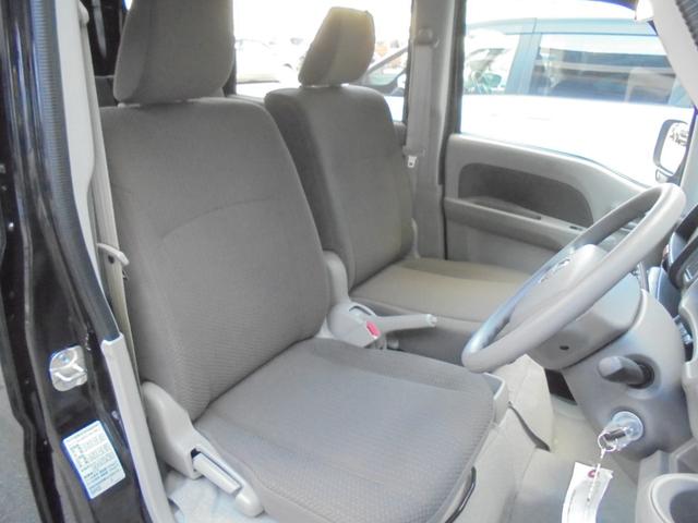 ＮＶ１００クリッパーバン ＧＸ　届出済み未使用車　４ＷＤ　５速マニュアル　衝突軽減ブレーキ　横滑り防止　ＥＳＣ　ＬＥＤヘットランプ　オートライト　オートハイビーム　ＵＳＢ充電　シートヒーター　エアコン　パワステ　パワ－ウインド（14枚目）