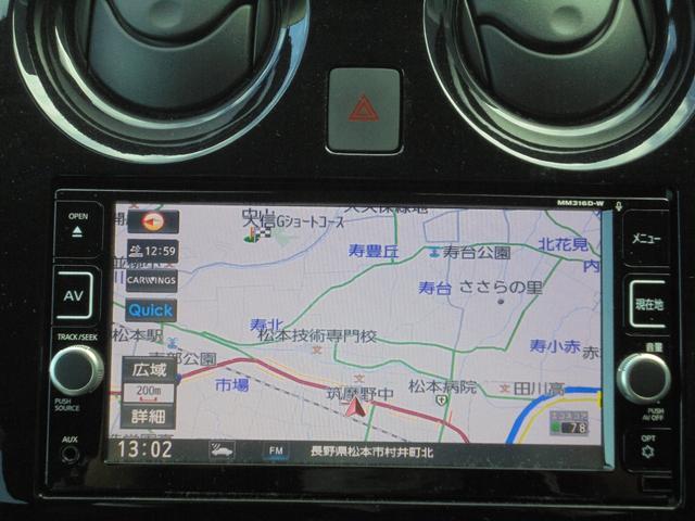 ノート e-パワー X モード・プレミア ドライブレコーダー ETC 全周囲カメラ ナビ TV クリアランスソナー レーンアシスト オートライト LEDヘットランプ スマートキー 電動格納ミラー エマージェンシーブレーキ 横滑り防止(3枚目)