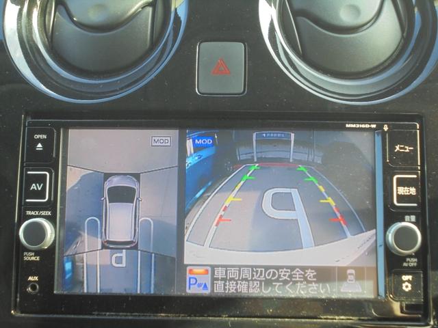 ノート e-パワー X モード・プレミア ドライブレコーダー ETC 全周囲カメラ ナビ TV クリアランスソナー レーンアシスト オートライト LEDヘットランプ スマートキー 電動格納ミラー エマージェンシーブレーキ 横滑り防止(4枚目)