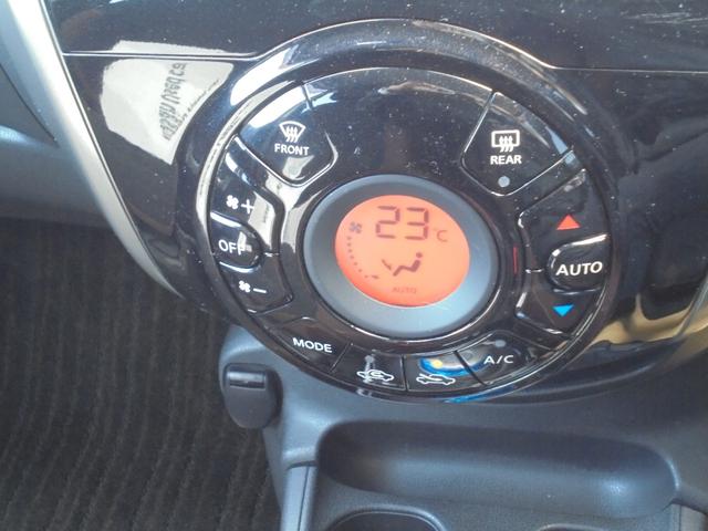 ノート e-パワー X モード・プレミア ドライブレコーダー ETC 全周囲カメラ ナビ TV クリアランスソナー レーンアシスト オートライト LEDヘットランプ スマートキー 電動格納ミラー エマージェンシーブレーキ 横滑り防止(5枚目)