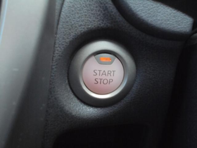 ノート e-パワー X モード・プレミア ドライブレコーダー ETC 全周囲カメラ ナビ TV クリアランスソナー レーンアシスト オートライト LEDヘットランプ スマートキー 電動格納ミラー エマージェンシーブレーキ 横滑り防止(7枚目)