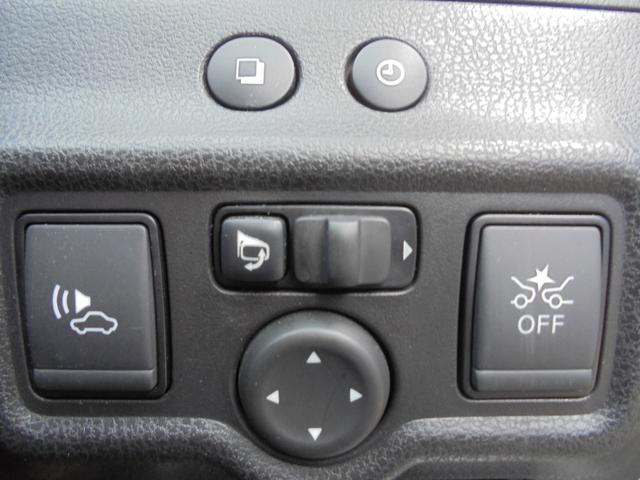 ノート e-パワー X モード・プレミア ドライブレコーダー ETC 全周囲カメラ ナビ TV クリアランスソナー レーンアシスト オートライト LEDヘットランプ スマートキー 電動格納ミラー エマージェンシーブレーキ 横滑り防止(8枚目)