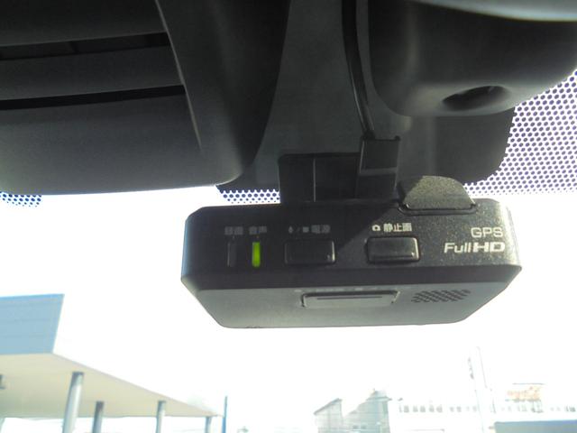 ノート e-パワー X モード・プレミア ドライブレコーダー ETC 全周囲カメラ ナビ TV クリアランスソナー レーンアシスト オートライト LEDヘットランプ スマートキー 電動格納ミラー エマージェンシーブレーキ 横滑り防止(11枚目)