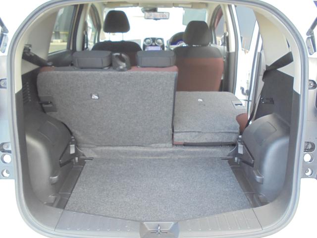 ノート e-パワー X モード・プレミア ドライブレコーダー ETC 全周囲カメラ ナビ TV クリアランスソナー レーンアシスト オートライト LEDヘットランプ スマートキー 電動格納ミラー エマージェンシーブレーキ 横滑り防止(22枚目)