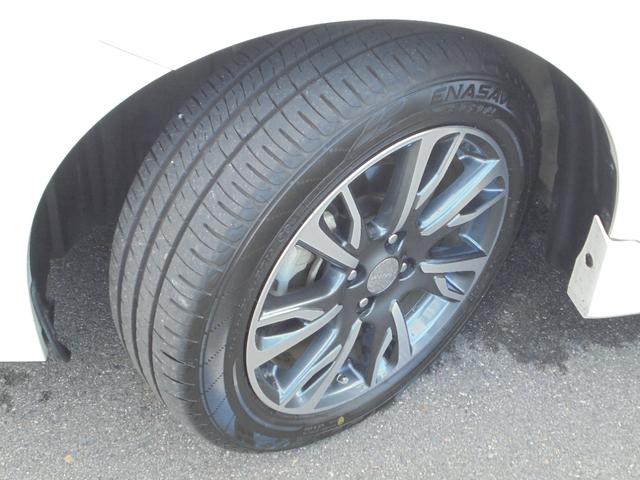 ノート e-パワー X モード・プレミア ドライブレコーダー ETC 全周囲カメラ ナビ TV クリアランスソナー レーンアシスト オートライト LEDヘットランプ スマートキー 電動格納ミラー エマージェンシーブレーキ 横滑り防止(25枚目)