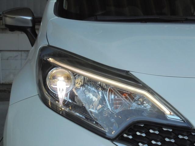 ノート e-パワー X モード・プレミア ドライブレコーダー ETC 全周囲カメラ ナビ TV クリアランスソナー レーンアシスト オートライト LEDヘットランプ スマートキー 電動格納ミラー エマージェンシーブレーキ 横滑り防止(27枚目)