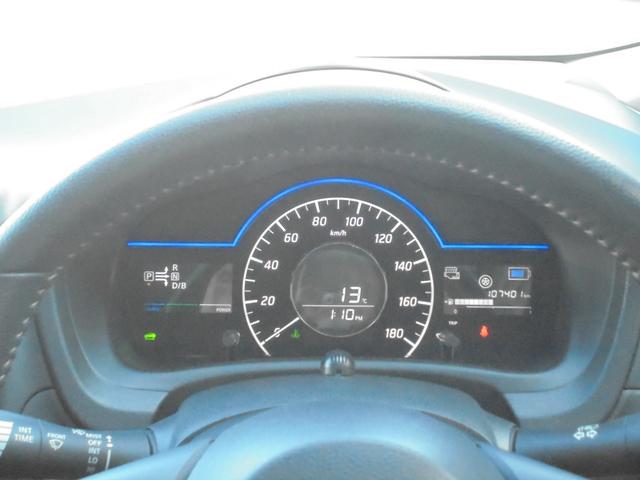 ノート e-パワー X モード・プレミア ドライブレコーダー ETC 全周囲カメラ ナビ TV クリアランスソナー レーンアシスト オートライト LEDヘットランプ スマートキー 電動格納ミラー エマージェンシーブレーキ 横滑り防止(29枚目)