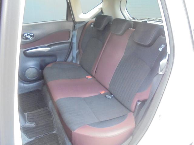 ノート e-パワー X モード・プレミア ドライブレコーダー ETC 全周囲カメラ ナビ TV クリアランスソナー レーンアシスト オートライト LEDヘットランプ スマートキー 電動格納ミラー エマージェンシーブレーキ 横滑り防止(34枚目)