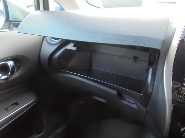 ノート e-パワー X モード・プレミア ドライブレコーダー ETC 全周囲カメラ ナビ TV クリアランスソナー レーンアシスト オートライト LEDヘットランプ スマートキー 電動格納ミラー エマージェンシーブレーキ 横滑り防止(37枚目)