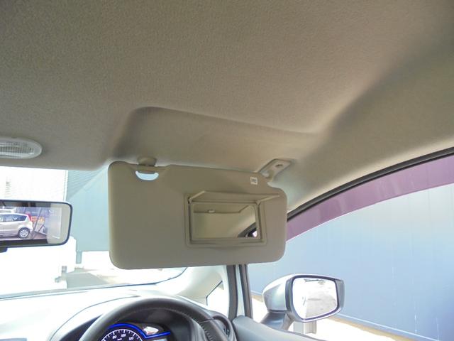 ノート e-パワー X モード・プレミア ドライブレコーダー ETC 全周囲カメラ ナビ TV クリアランスソナー レーンアシスト オートライト LEDヘットランプ スマートキー 電動格納ミラー エマージェンシーブレーキ 横滑り防止(39枚目)