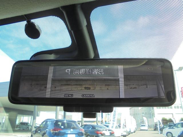 ノート e-パワー X モード・プレミア ドライブレコーダー ETC 全周囲カメラ ナビ TV クリアランスソナー レーンアシスト オートライト LEDヘットランプ スマートキー 電動格納ミラー エマージェンシーブレーキ 横滑り防止(44枚目)