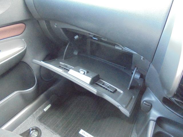 ノート e-パワー X モード・プレミア ドライブレコーダー ETC 全周囲カメラ ナビ TV クリアランスソナー レーンアシスト オートライト LEDヘットランプ スマートキー 電動格納ミラー エマージェンシーブレーキ 横滑り防止(45枚目)