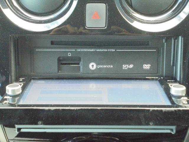 ノート e-パワー X モード・プレミア ドライブレコーダー ETC 全周囲カメラ ナビ TV クリアランスソナー レーンアシスト オートライト LEDヘットランプ スマートキー 電動格納ミラー エマージェンシーブレーキ 横滑り防止(47枚目)