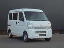 長野日産自動車の車両をご覧頂きありがとうございます。ご質問やご不明点など御座いましたらお気軽にお問合せください。Goo-net当店専用無料ダイヤルよりどうぞ。(携帯電話・PHSからも通話可能です。)