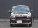 660 L SAIII 4WD 禁煙 ワンセグ キーレスキー 4WD ETC バックカメラ アイドリングストップ メモリーナビ エアコン ワンオーナー パワーステアリング ABS  パワーウィンドウ エアバッグ(47枚目)