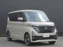 ハイウェイスター　Ｇターボプロパイロットエディション　４ＷＤ　ＥＴＣ　全周囲カメラ　両側電動スライドドア　ナビ　ＴＶ　クリアランスソナー　レーンアシスト　衝突被害軽減システム　オートライト　ＬＥＤヘッドランプ　スマートキー　アイドリングストップ（16枚目）