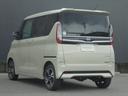 ハイウェイスター　Ｇターボプロパイロットエディション　４ＷＤ　ＥＴＣ　全周囲カメラ　両側電動スライドドア　ナビ　ＴＶ　クリアランスソナー　レーンアシスト　衝突被害軽減システム　オートライト　ＬＥＤヘッドランプ　スマートキー　アイドリングストップ（20枚目）