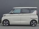 ハイウェイスター　Ｇターボプロパイロットエディション　４ＷＤ　ＥＴＣ　全周囲カメラ　両側電動スライドドア　ナビ　ＴＶ　クリアランスソナー　レーンアシスト　衝突被害軽減システム　オートライト　ＬＥＤヘッドランプ　スマートキー　アイドリングストップ（21枚目）