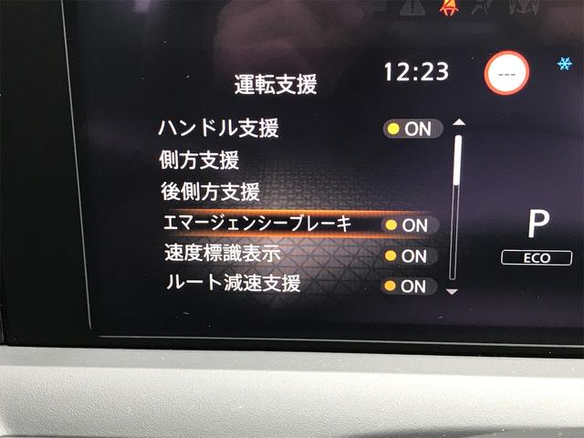 X アラウンドビューモニター 純正ナビ クリアランスソナー プロパイロット オートライト USB スマートキー アイドリングストップ 電動格納ミラー シートヒーター 盗難防止システム LEDヘッドライト(55枚目)