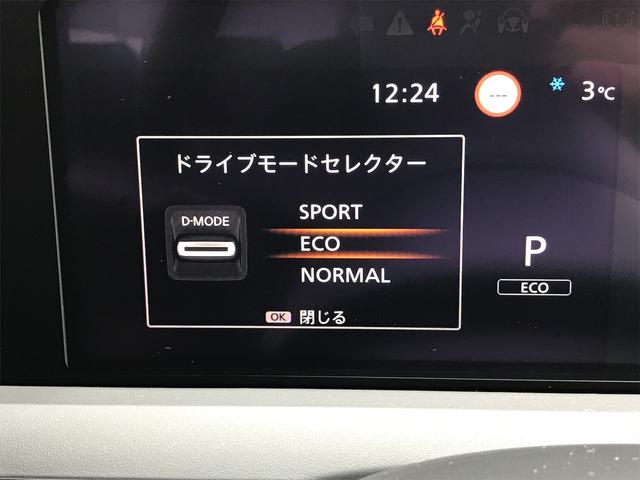 X アラウンドビューモニター 純正ナビ クリアランスソナー プロパイロット オートライト USB スマートキー アイドリングストップ 電動格納ミラー シートヒーター 盗難防止システム LEDヘッドライト(58枚目)