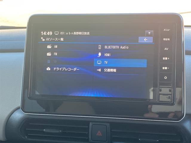 ルークス Ｘ　４ＷＤ　ドライブレコーダー　全周囲カメラ　両側スライド・片側電動　ナビ　ＴＶ　クリアランスソナー　衝突被害軽減システム　オートライト　スマートキー　アイドリングストップ　電動格納ミラー　シートヒーター（5枚目）