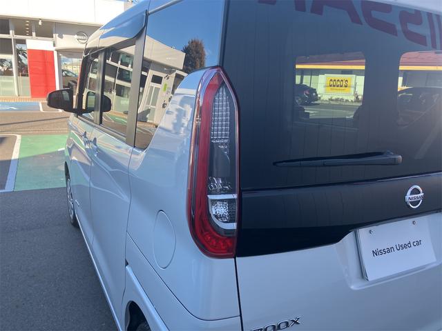 ルークス Ｘ　４ＷＤ　ドライブレコーダー　全周囲カメラ　両側スライド・片側電動　ナビ　ＴＶ　クリアランスソナー　衝突被害軽減システム　オートライト　スマートキー　アイドリングストップ　電動格納ミラー　シートヒーター（26枚目）