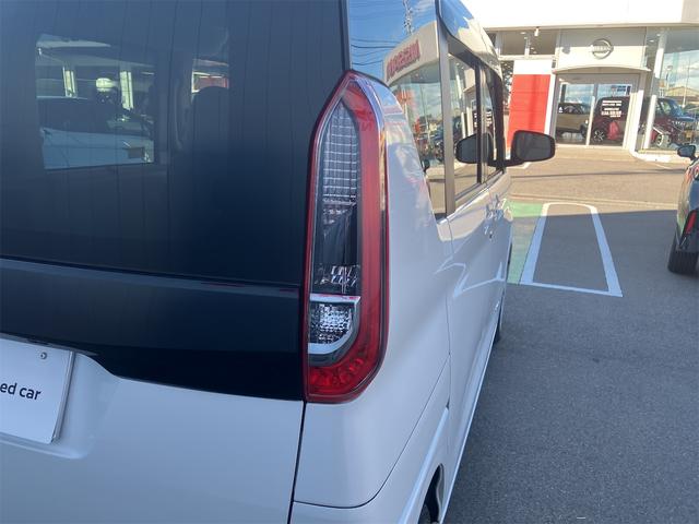 ルークス Ｘ　４ＷＤ　ドライブレコーダー　全周囲カメラ　両側スライド・片側電動　ナビ　ＴＶ　クリアランスソナー　衝突被害軽減システム　オートライト　スマートキー　アイドリングストップ　電動格納ミラー　シートヒーター（27枚目）