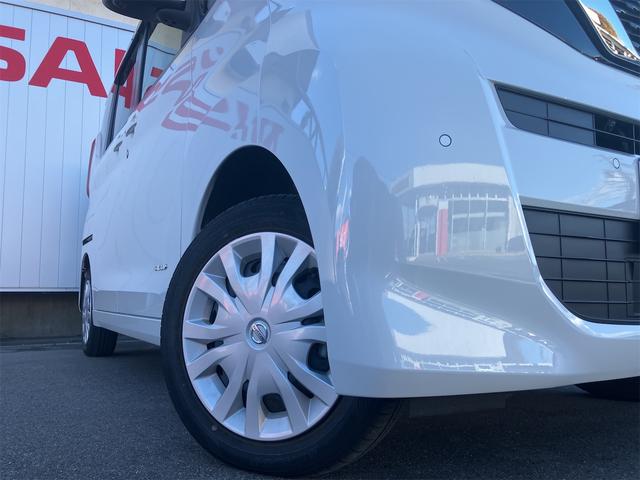 ルークス Ｘ　４ＷＤ　ドライブレコーダー　全周囲カメラ　両側スライド・片側電動　ナビ　ＴＶ　クリアランスソナー　衝突被害軽減システム　オートライト　スマートキー　アイドリングストップ　電動格納ミラー　シートヒーター（33枚目）