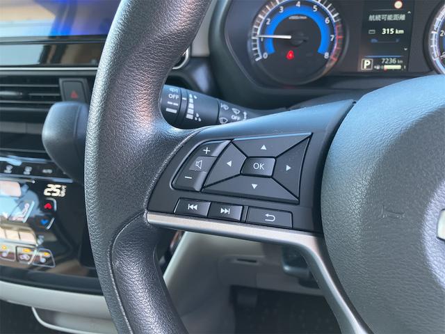 ルークス Ｘ　４ＷＤ　ドライブレコーダー　全周囲カメラ　両側スライド・片側電動　ナビ　ＴＶ　クリアランスソナー　衝突被害軽減システム　オートライト　スマートキー　アイドリングストップ　電動格納ミラー　シートヒーター（46枚目）