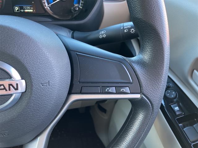 ルークス Ｘ　４ＷＤ　ドライブレコーダー　全周囲カメラ　両側スライド・片側電動　ナビ　ＴＶ　クリアランスソナー　衝突被害軽減システム　オートライト　スマートキー　アイドリングストップ　電動格納ミラー　シートヒーター（47枚目）