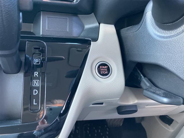 ルークス Ｘ　４ＷＤ　ドライブレコーダー　全周囲カメラ　両側スライド・片側電動　ナビ　ＴＶ　クリアランスソナー　衝突被害軽減システム　オートライト　スマートキー　アイドリングストップ　電動格納ミラー　シートヒーター（48枚目）