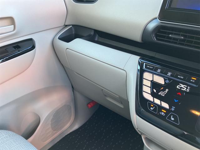 ルークス Ｘ　４ＷＤ　ドライブレコーダー　全周囲カメラ　両側スライド・片側電動　ナビ　ＴＶ　クリアランスソナー　衝突被害軽減システム　オートライト　スマートキー　アイドリングストップ　電動格納ミラー　シートヒーター（53枚目）