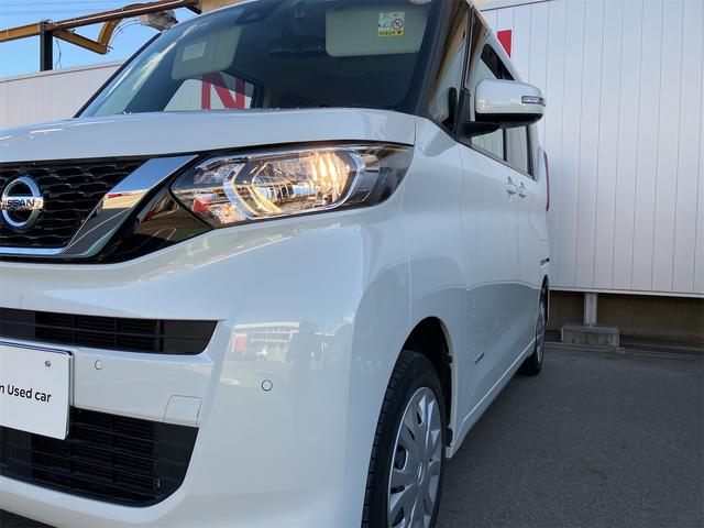 ルークス Ｘ　４ＷＤ　ドライブレコーダー　全周囲カメラ　両側スライド・片側電動　ナビ　ＴＶ　クリアランスソナー　衝突被害軽減システム　オートライト　スマートキー　アイドリングストップ　電動格納ミラー　シートヒーター（55枚目）