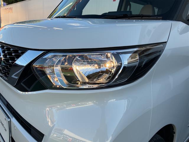 ルークス Ｘ　４ＷＤ　ドライブレコーダー　全周囲カメラ　両側スライド・片側電動　ナビ　ＴＶ　クリアランスソナー　衝突被害軽減システム　オートライト　スマートキー　アイドリングストップ　電動格納ミラー　シートヒーター（56枚目）