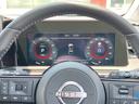 NISSAN AURA