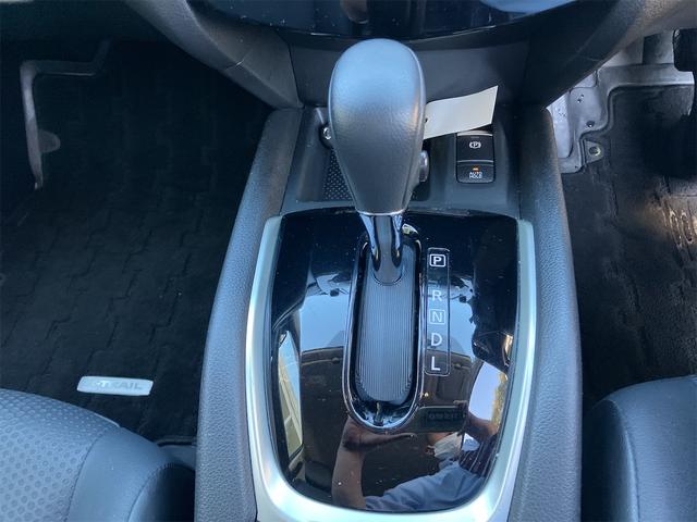 エクストレイル ２０Ｘｉ　４ＷＤ　ドライブレコーダー　ＥＴＣ　全周囲カメラ　クリアランスソナー　オートクルーズコントロール　衝突被害軽減システム　ナビ　ＴＶ　オートライト　ＬＥＤヘッドランプ　アルミホイール　スマートキー（8枚目）