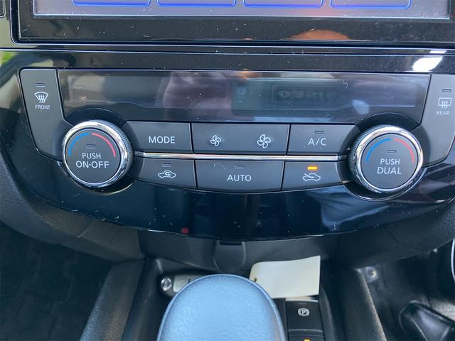 エクストレイル ２０Ｘｉ　４ＷＤ　ドライブレコーダー　ＥＴＣ　全周囲カメラ　クリアランスソナー　オートクルーズコントロール　衝突被害軽減システム　ナビ　ＴＶ　オートライト　ＬＥＤヘッドランプ　アルミホイール　スマートキー（26枚目）