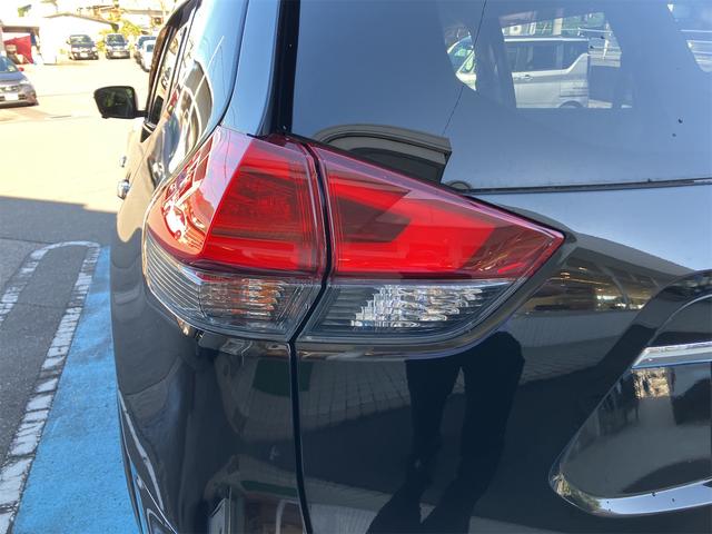 エクストレイル ２０Ｘｉ　４ＷＤ　ドライブレコーダー　ＥＴＣ　全周囲カメラ　クリアランスソナー　オートクルーズコントロール　衝突被害軽減システム　ナビ　ＴＶ　オートライト　ＬＥＤヘッドランプ　アルミホイール　スマートキー（39枚目）