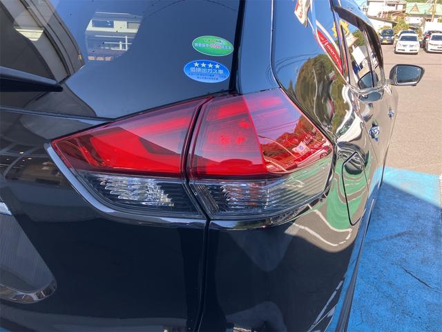 エクストレイル ２０Ｘｉ　４ＷＤ　ドライブレコーダー　ＥＴＣ　全周囲カメラ　クリアランスソナー　オートクルーズコントロール　衝突被害軽減システム　ナビ　ＴＶ　オートライト　ＬＥＤヘッドランプ　アルミホイール　スマートキー（40枚目）