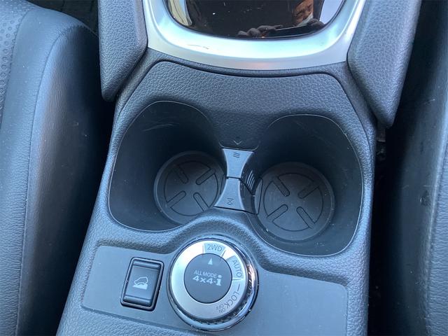 エクストレイル ２０Ｘｉ　４ＷＤ　ドライブレコーダー　ＥＴＣ　全周囲カメラ　クリアランスソナー　オートクルーズコントロール　衝突被害軽減システム　ナビ　ＴＶ　オートライト　ＬＥＤヘッドランプ　アルミホイール　スマートキー（55枚目）