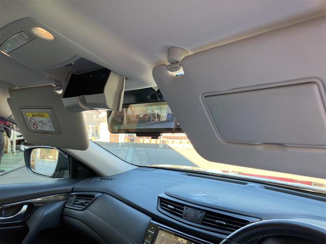 エクストレイル ２０Ｘｉ　４ＷＤ　ドライブレコーダー　ＥＴＣ　全周囲カメラ　クリアランスソナー　オートクルーズコントロール　衝突被害軽減システム　ナビ　ＴＶ　オートライト　ＬＥＤヘッドランプ　アルミホイール　スマートキー（62枚目）