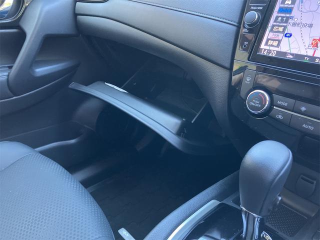 エクストレイル ２０Ｘｉ　４ＷＤ　ドライブレコーダー　ＥＴＣ　全周囲カメラ　クリアランスソナー　オートクルーズコントロール　衝突被害軽減システム　ナビ　ＴＶ　オートライト　ＬＥＤヘッドランプ　アルミホイール　スマートキー（63枚目）