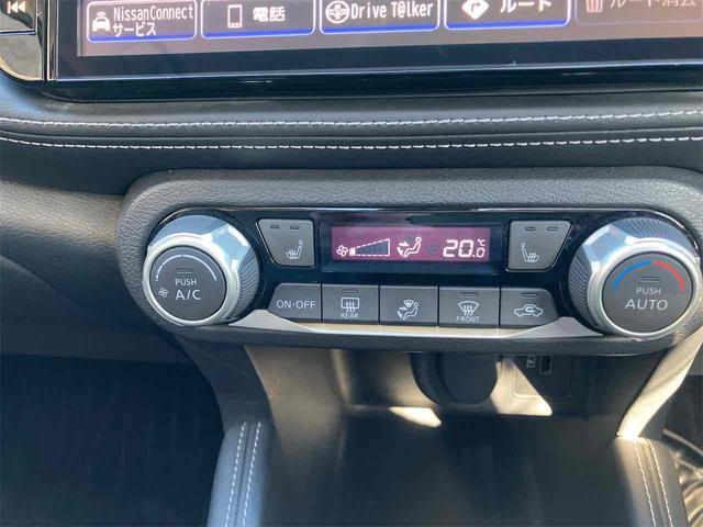 キックス X 全周囲カメラ ナビ TV クリアランスソナー オートクルーズコントロール レーンアシスト 衝突被害軽減システム オートライト LEDヘッドランプ ヘッドライトウォッシャー スマートキー(7枚目)