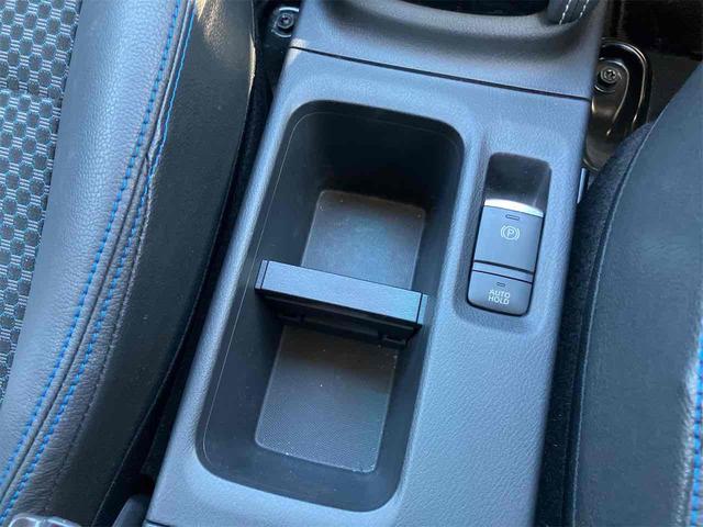 キックス X 全周囲カメラ ナビ TV クリアランスソナー オートクルーズコントロール レーンアシスト 衝突被害軽減システム オートライト LEDヘッドランプ ヘッドライトウォッシャー スマートキー(46枚目)