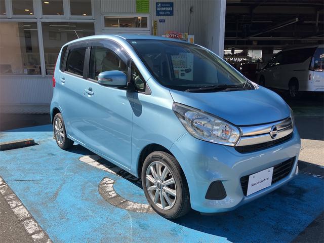 デイズ Ｘ　助手席回転シート　エマジェンシーブレーキ　イモビライザー　キーレス　４ＷＤ　ＡＢＳ　パワーウィンドウ　パワーステアリング　シートヒーター　オ－トエアコン　バックカメラ　フロントカメラ　サイドカメラ　　助手席回転シート（11枚目）