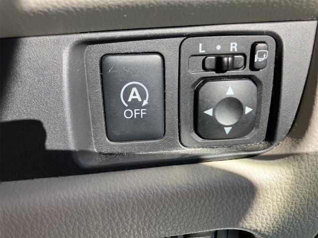 デイズ Ｘ　助手席回転シート　エマジェンシーブレーキ　イモビライザー　キーレス　４ＷＤ　ＡＢＳ　パワーウィンドウ　パワーステアリング　シートヒーター　オ－トエアコン　バックカメラ　フロントカメラ　サイドカメラ　　助手席回転シート（51枚目）