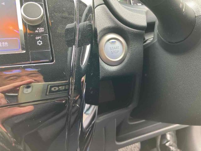 ノート ｅ－パワー　Ｘ　ＦＯＵＲ　４ＷＤ　全周囲カメラ　ナビ　ＴＶ　クリアランスソナー　レーンアシスト　衝突被害軽減システム　アルミホイール　オートライト　スマートキー　盗難防止システム　衝突安全ボディ　ＡＢＳ　バックビューモニター（9枚目）