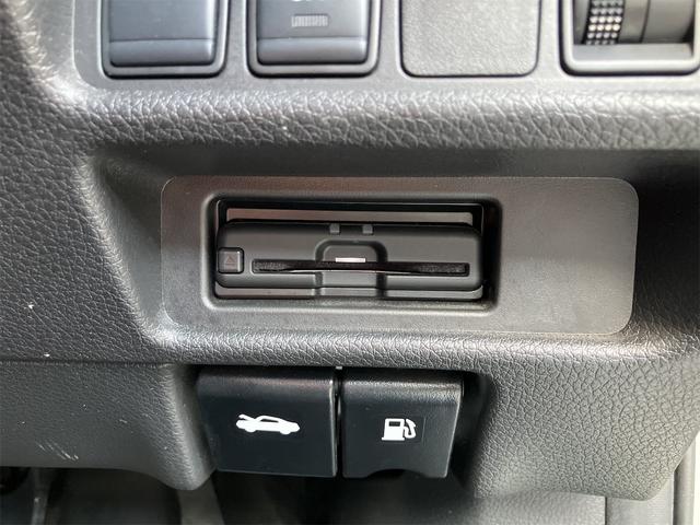 エクストレイル ２０Ｘｉ　４ＷＤ　ＥＴＣ　全周囲カメラ　クリアランスソナー　オートクルーズコントロール　衝突被害軽減システム　ナビ　オートライト　ＬＥＤヘッドランプ　ヘッドライトウォッシャー　電動リアゲート　アルミホイール（8枚目）